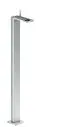 AXOR-HG-AXOR-MyEdition-Einhebel-Waschtischmischer-bodenstehend-mit-Push-Open-Ablaufgarnitur-ohne-Platte-Chrom-47042000 gallery number 1